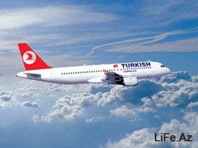 «Turkish Airlines» резко снизила цены на авиабилеты из Стамбула в Баку