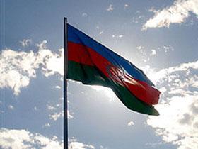 В Азербайджане отмечается День Государственного флага