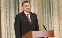 Инаугурация президента Азербайджана состоится во Дворце имени Гейдара Алиева