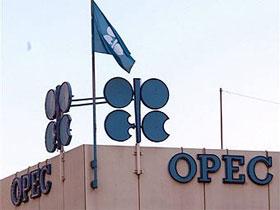 ОПЕК снова пообещала снизить производство нефти