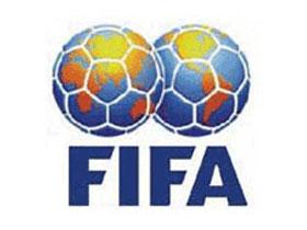 ФИФА увеличила число участников чемпионата мира до 48 команд