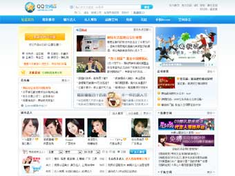 Китайская социальная сеть Qzone оказалась вдвое популярнее Facebook