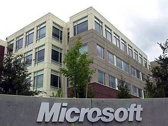 Годовая выручка Microsoft впервые уменьшилась