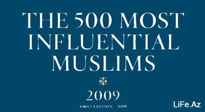 Ильхам Алиев вошел в книгу «500 самых влиятельных мусульман мира»