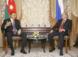 Президент Азербайджана и премьер РФ обсудили вопросы двусторонних отношений и ситуацию в регионе