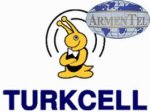 Армения получит интернет из Турции