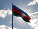 18 октября - День независимости Азербайджана ...