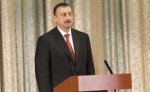 Инаугурация президента Азербайджана состоится во Дворце имени Гейдара Ал ...
