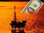 Цена на нефть снизилась на 4%