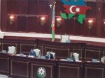 90 лет назад был создан парламент Азербайджанской Демократической Республики