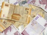 "В Азербайджане не ожидается девальвации национальной валюты"