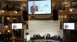 Ильхам Алиев принял участие на Мюнхенской конференции по безопасности