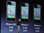 Объявлена цена на новый iPhone